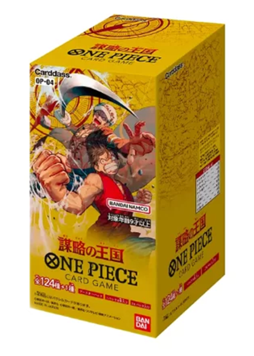 One Piece Kingdoms of Intrigue - Booster Box JPN