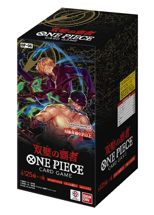 One Piece Wings of The Captain - Display Box JPN
