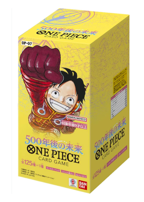 One Piece 500 Years into the Future - Booster Box JPN